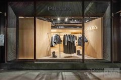 Prada Hideaway限时店 由Martino Ga