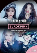 BLACKPINK将进行Tik Tok Stage直播