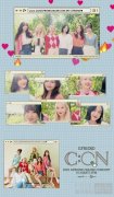 GFRIEND将于31日举办线上演唱会