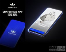 CONFIRMED现已上线 CONFIRMED APP：你