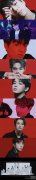 TREASURE新曲概念视频公开 眼神突变反转魅