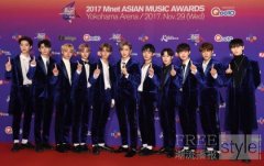 WANNAONE有望出演《MAMA 2020》 正