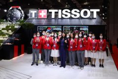 这一刻 青春进行时 TISSOT天梭表