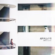 Jamie新曲《Apollo 11》公开预告照