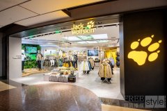 Jack Wolfskin德国狼爪首家形象店