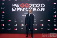 廖凡身着Prada亮相2020智族GQ年度