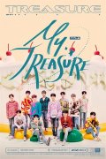TREASURE首张正规专辑主打曲《