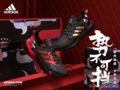 新年新愿，不牛不成 adidas新春