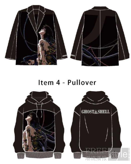 Initial X Ghost in the Shell 攻壳机动队限量联名系列_freestyle潮流网