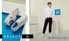 PUMA 推出全新DASSLER LEGACY 系列