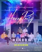 SuperJunior正规10辑主打曲 《Ho