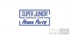 Super Junior正规10辑回归秀 《H
