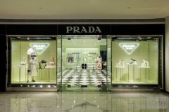 Prada北京SKP精品店焕新开幕