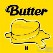 防弹少年团新曲《Butter》5月
