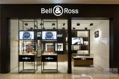 Bell & Ross柏莱士扩展东北市