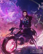SM公开新锐女团aespa成员 KARIN