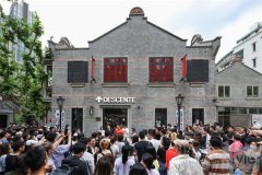 DESCENTE迪桑特概念店闪亮登场上