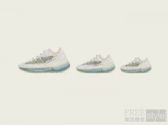 adidas Originals 发布YEEZY BOOST 38