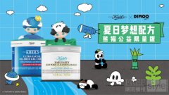 Kiehl’s科颜氏梦想大使DIMOO重磅