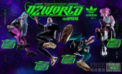 Z世代的三次人生 adidas Origina