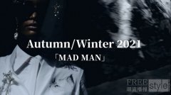 MITHRIDATE 2021秋冬系列 「MAD MA