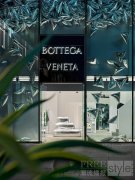 BOTTEGA VENETA充盈之店限时精品店