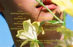 EXO成员D.O.首张个人专辑 《同感