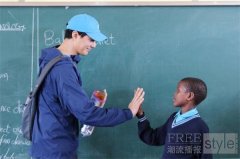 演员赵寅成赞助5亿韩元 建立坦