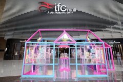 上海ifc商场 夏日奇趣虚拟互动