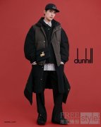 2021秋冬系列广告大片 dunhill全