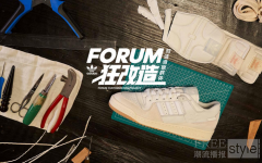 经典再定义 adidas Originals 发布