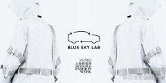 全新时尚环保品牌BLUE SKY LAB将于上海时装周发布