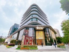 One & Two ITC商场「潮趣双节，