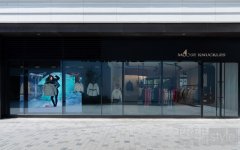 Moose Knuckles 上海前滩太古里精品店全新开
