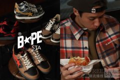 BAPE STA™邀你开启赴野旅途，一