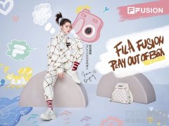 FILA FUSION官宣首位品牌代言人欧