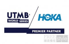 HOKA ONE ONE®成为UTMB®世界系列赛