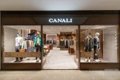 CANALI 北京SKP精品店重装开幕