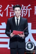 张艺兴《星火》登上学习强国