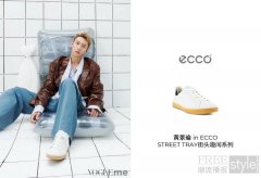 ECCO STREET TRAY 街头趣闯系列 明