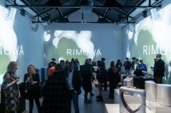 RIMOWA（日默瓦）携手十个品牌