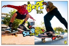 破格出道，全新BAPE® SK8 STA玩转