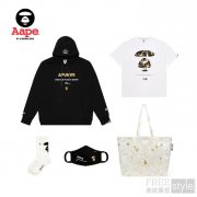 AAPE 2021 HAPPY BAG 年度定番压轴登