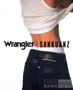 Wrangler × SANKUANZ 联名系列发布