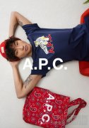 A.P.C.发布2022虎年新春系列