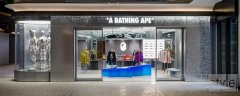 上海前滩太古里BAPE STORE®正式