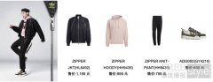 adidas Originals 2022 春夏系列新品