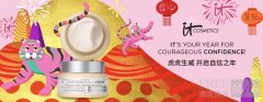 虎虎生威，IT Cosmetics依科美带