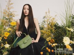 CHARLES & KEITH 首位全球品牌代