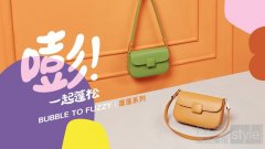 CHARLES & KEITH 推出2022春季新